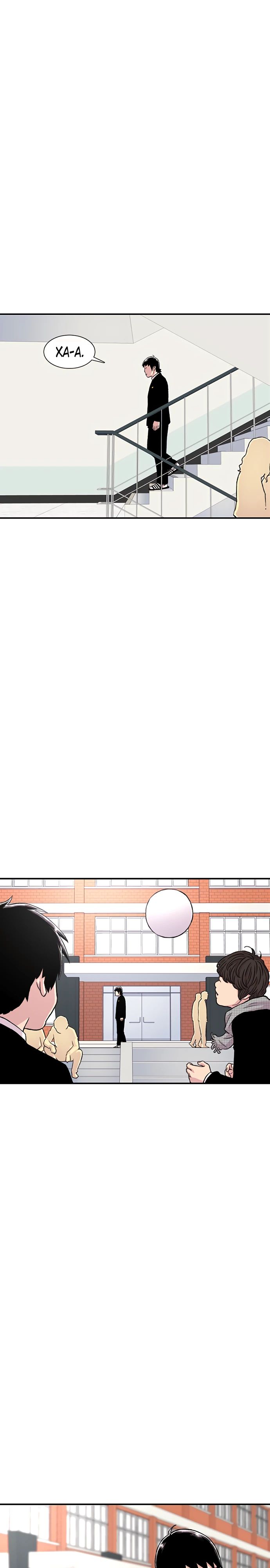 Манга *23# - Глава 154 Страница 3