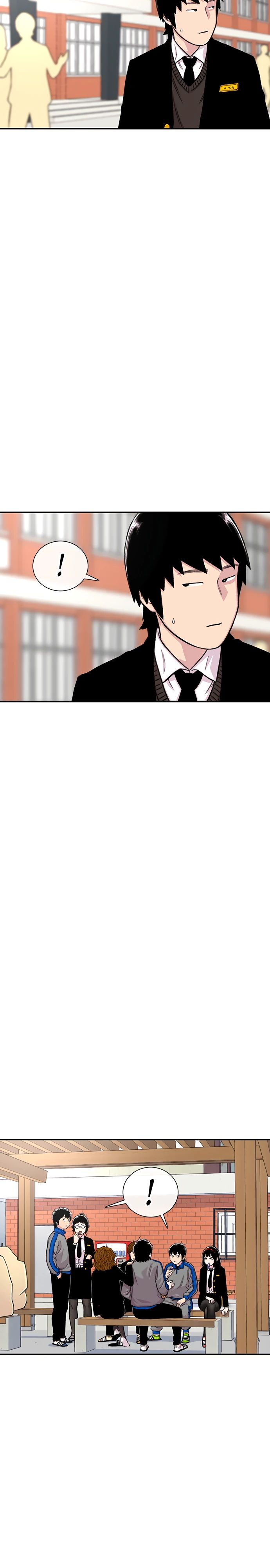 Манга *23# - Глава 154 Страница 4