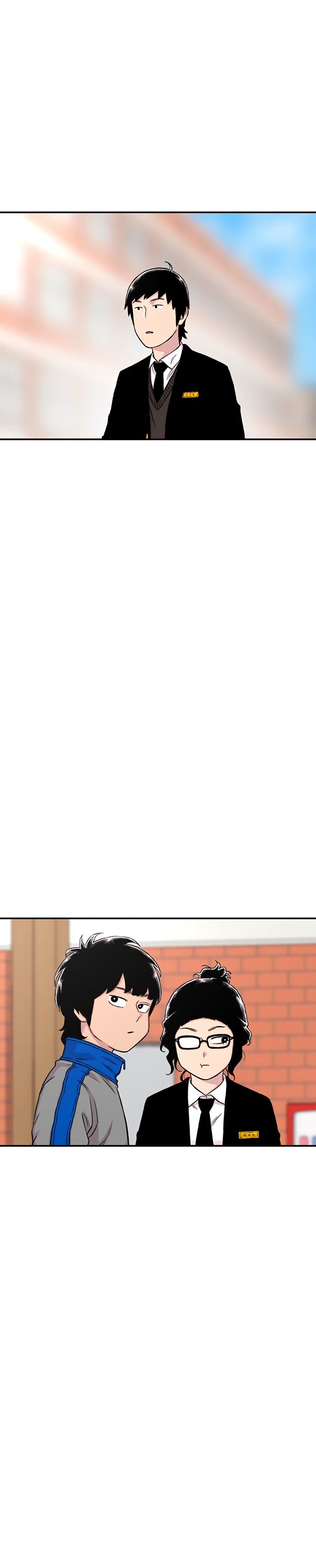 Манга *23# - Глава 154 Страница 5