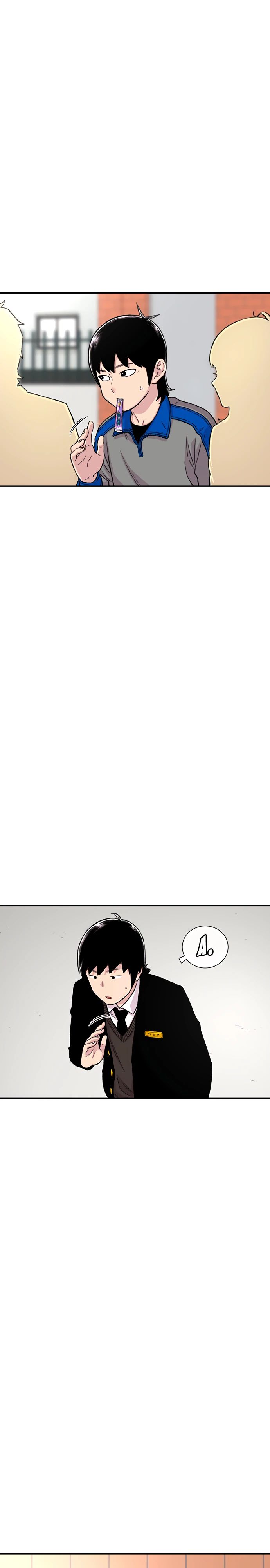 Манга *23# - Глава 154 Страница 7