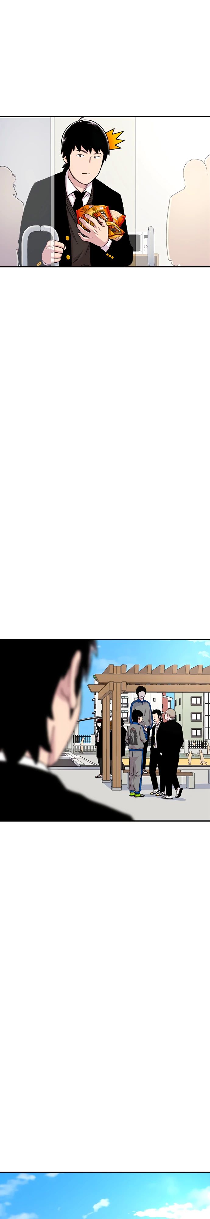 Манга *23# - Глава 154 Страница 17