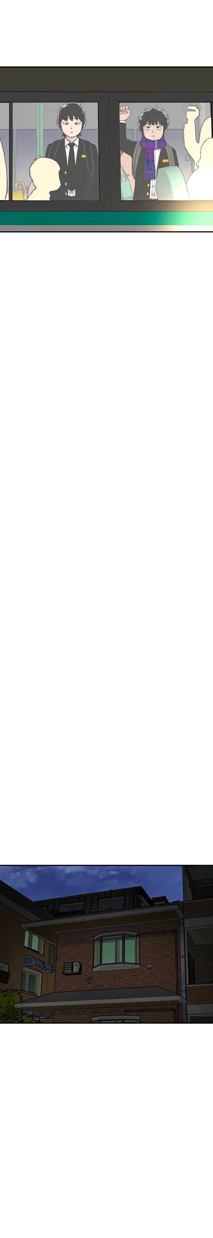 Манга *23# - Глава 153 Страница 24