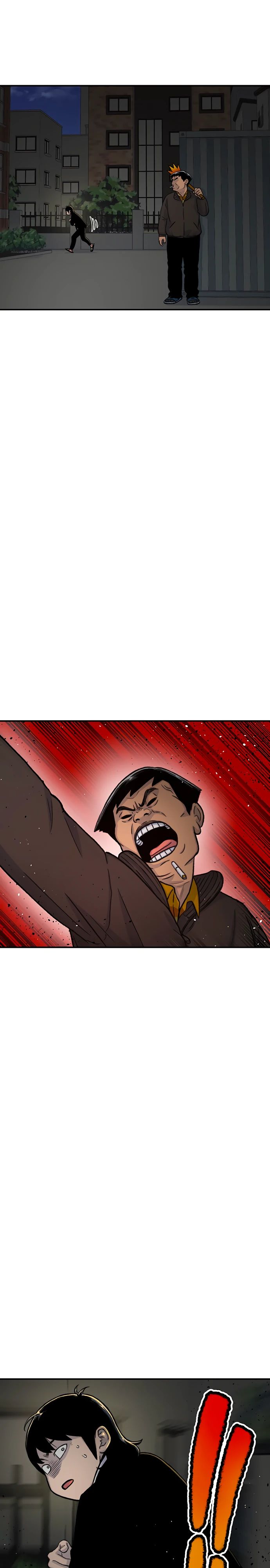 Манга *23# - Глава 149 Страница 27