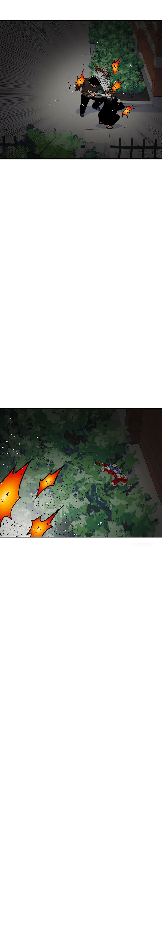 Манга *23# - Глава 149 Страница 31