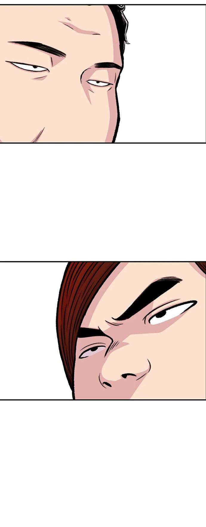 Манга *23# - Глава 148 Страница 41