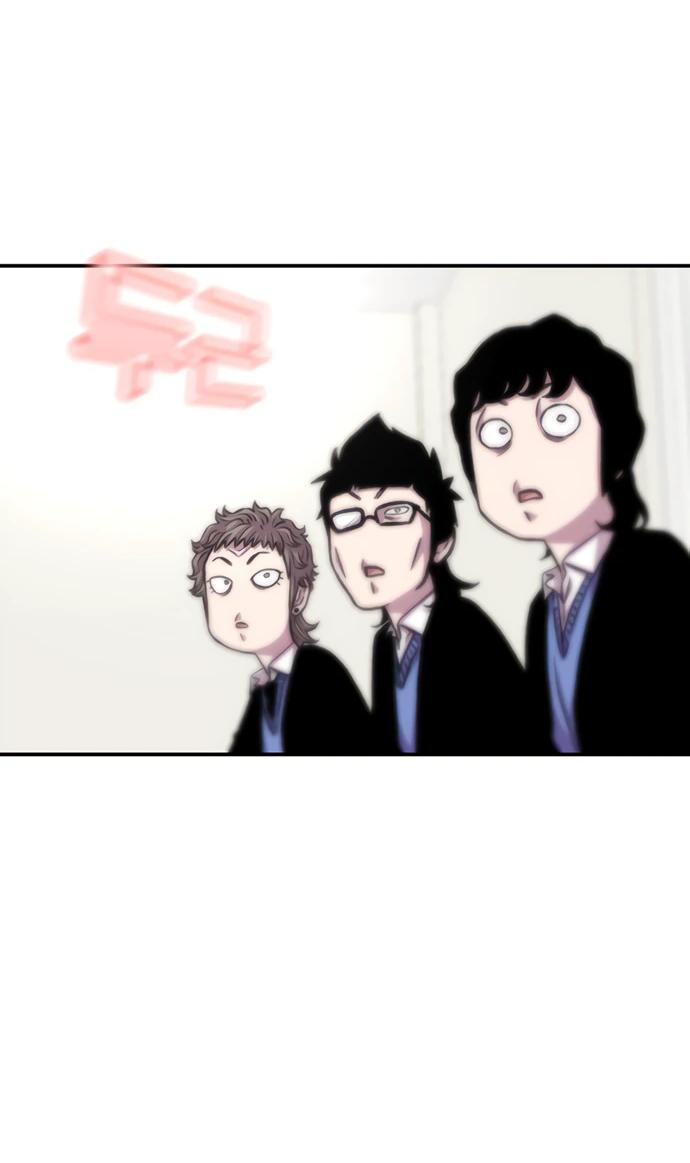 Манга *23# - Глава 148 Страница 81