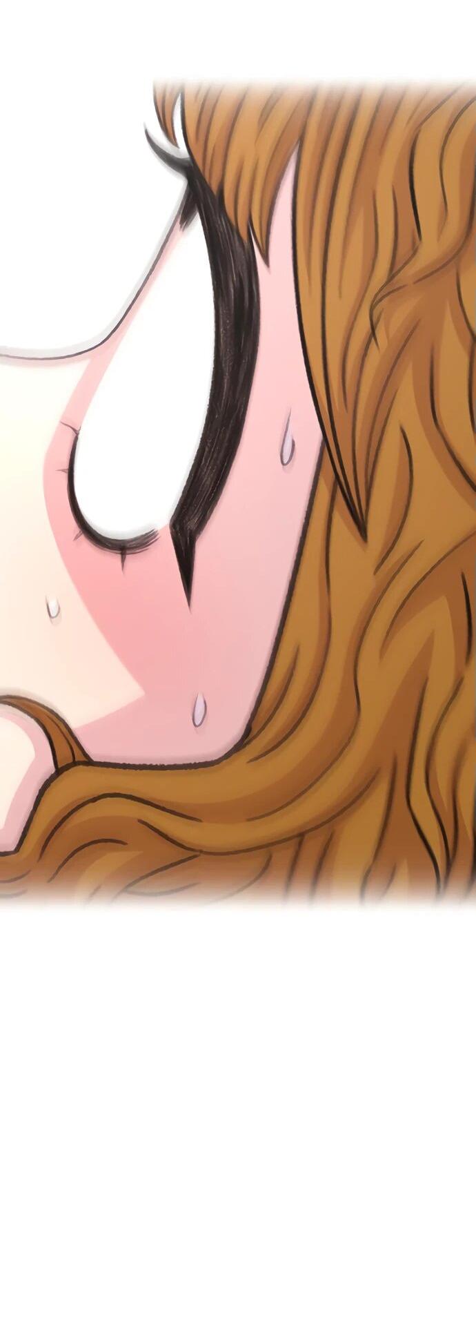 Манга *23# - Глава 147 Страница 57