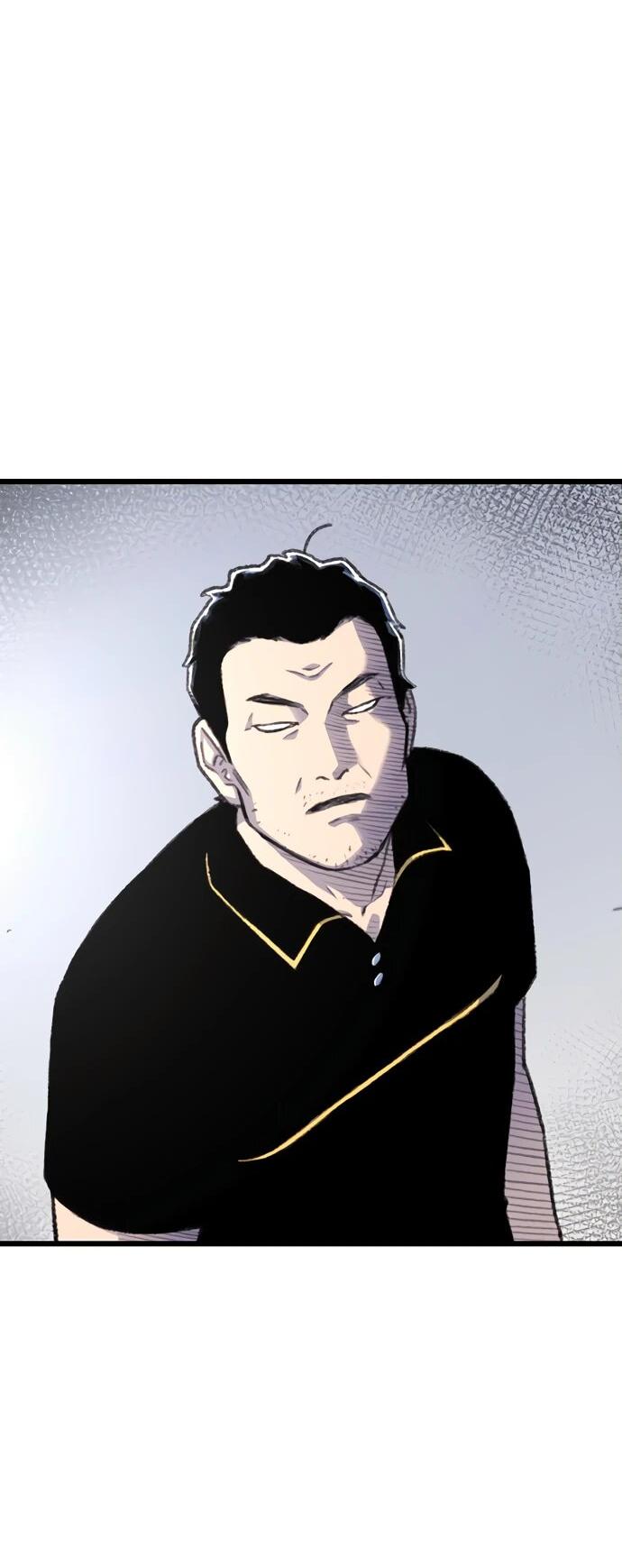 Манга *23# - Глава 147 Страница 67