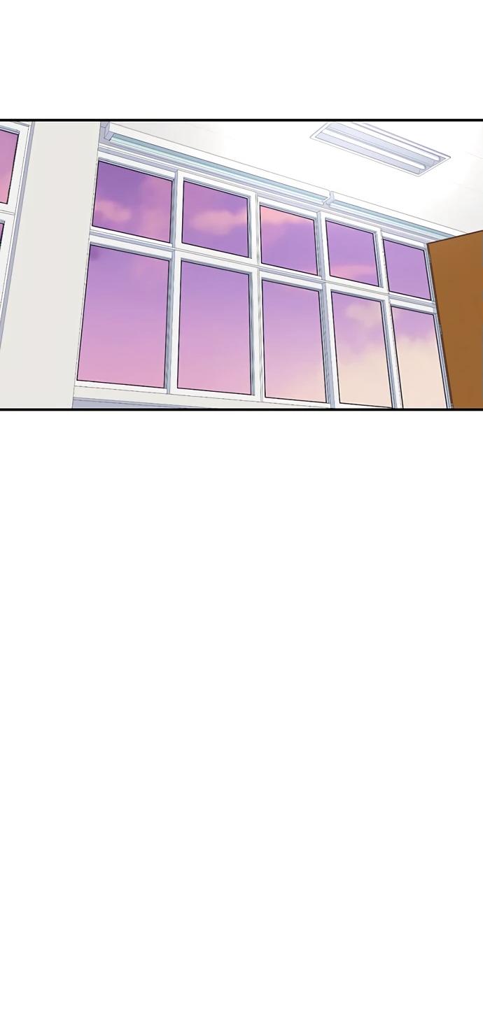 Манга *23# - Глава 147 Страница 41