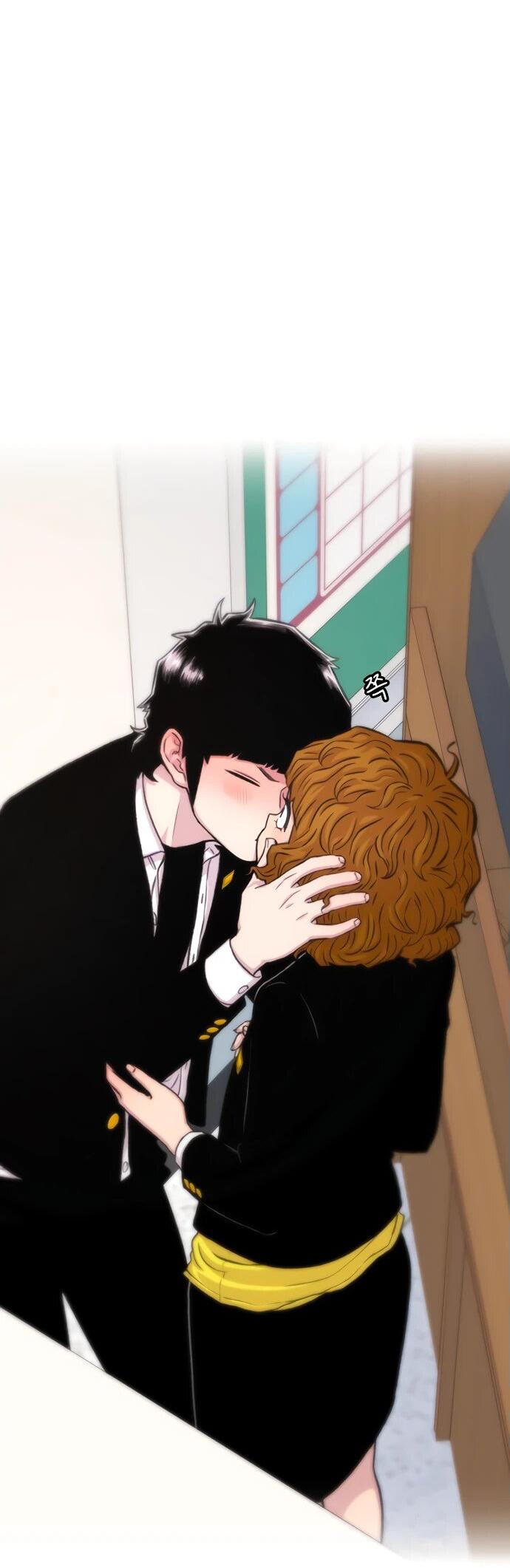 Манга *23# - Глава 147 Страница 55