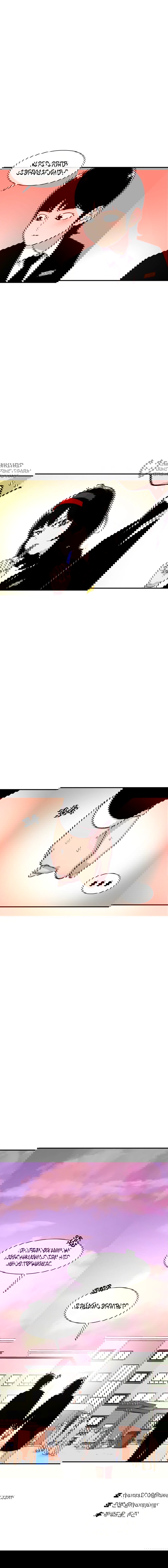 Манга *23# - Глава 147 Страница 71