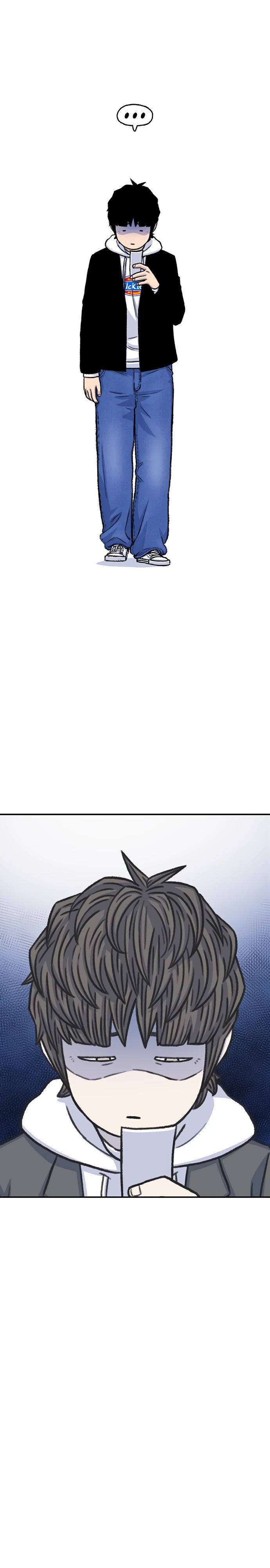 Манга *23# - Глава 145 Страница 20