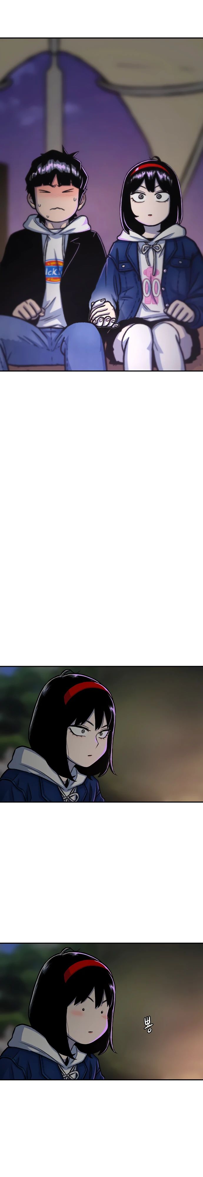 Манга *23# - Глава 145 Страница 35