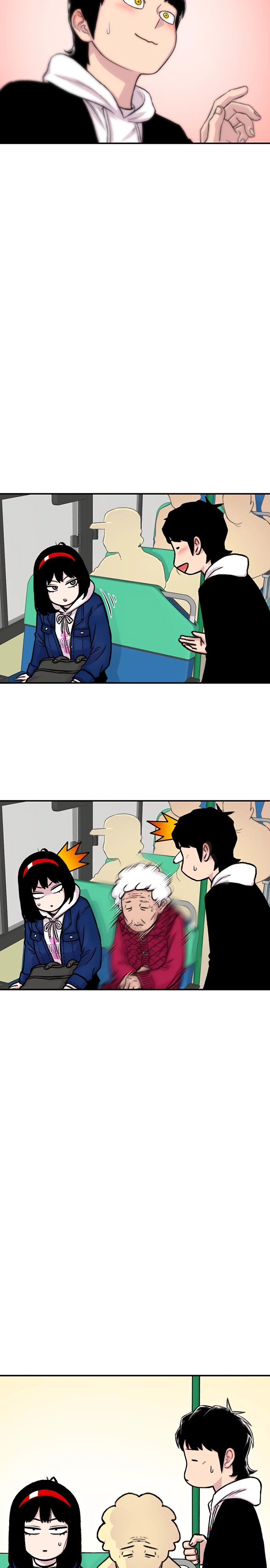 Манга *23# - Глава 145 Страница 8