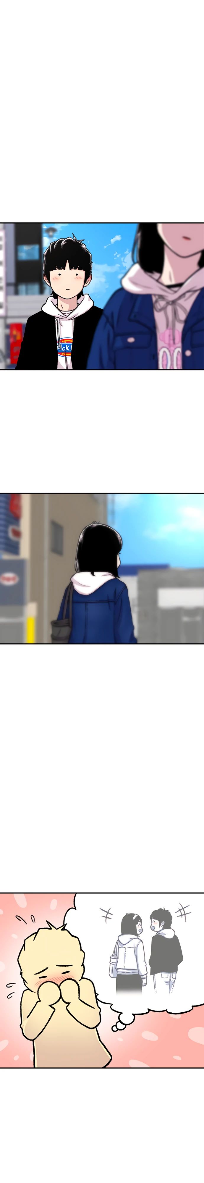 Манга *23# - Глава 145 Страница 10