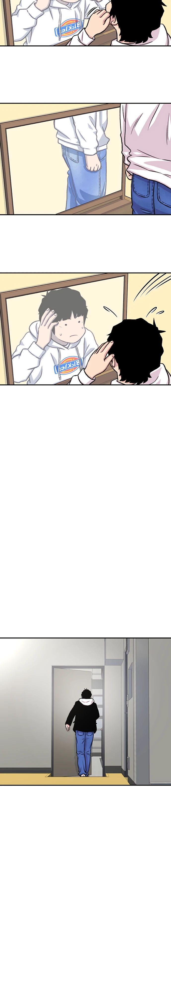 Манга *23# - Глава 145 Страница 4