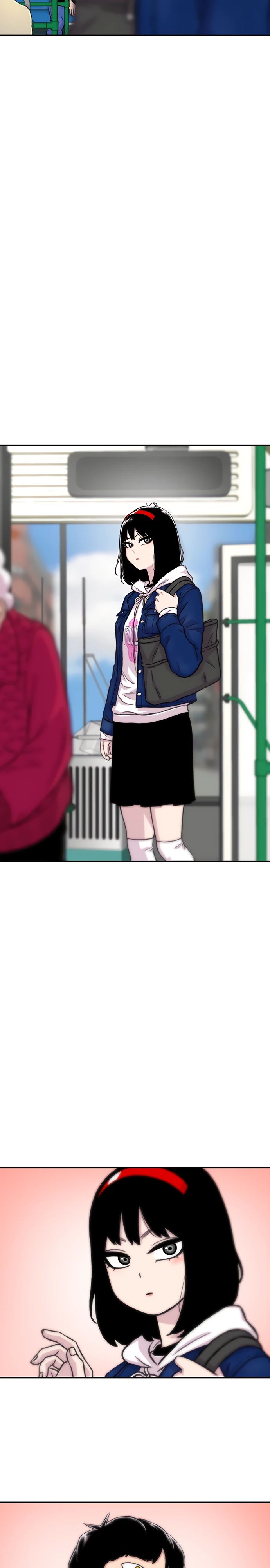 Манга *23# - Глава 145 Страница 7