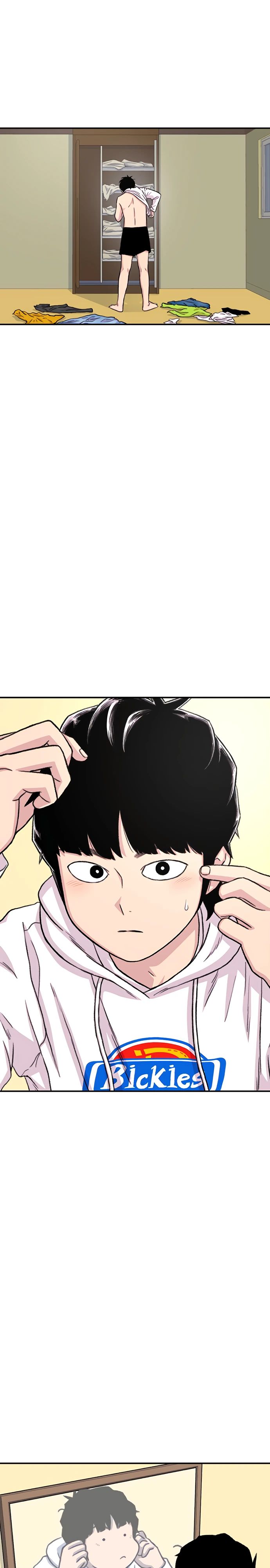 Манга *23# - Глава 145 Страница 3