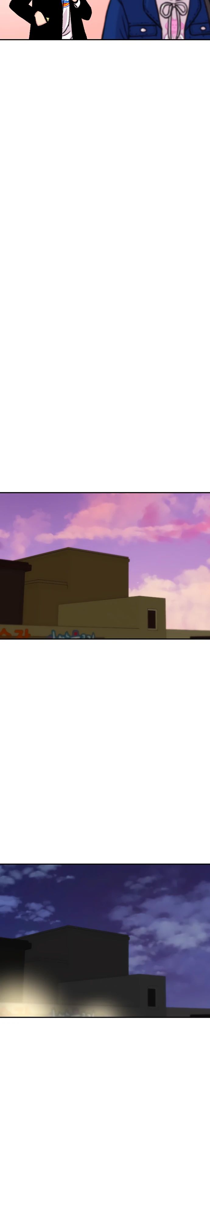 Манга *23# - Глава 145 Страница 25