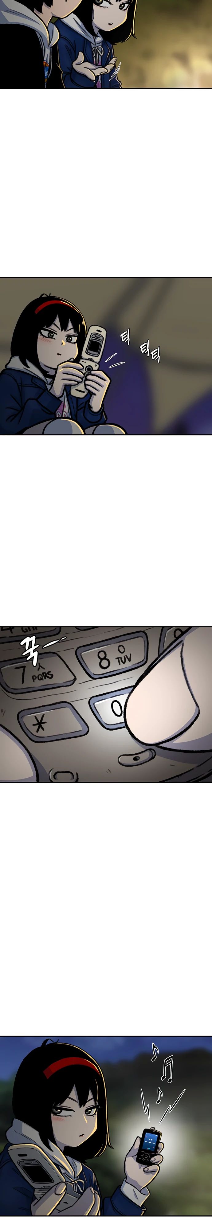 Манга *23# - Глава 145 Страница 29