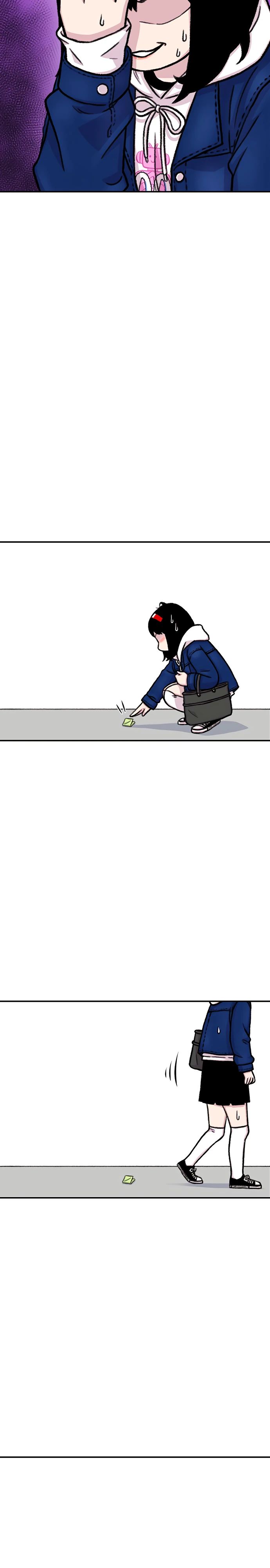 Манга *23# - Глава 145 Страница 23