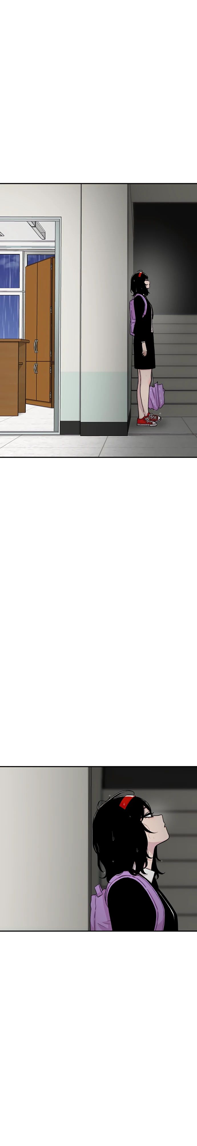 Манга *23# - Глава 141 Страница 6