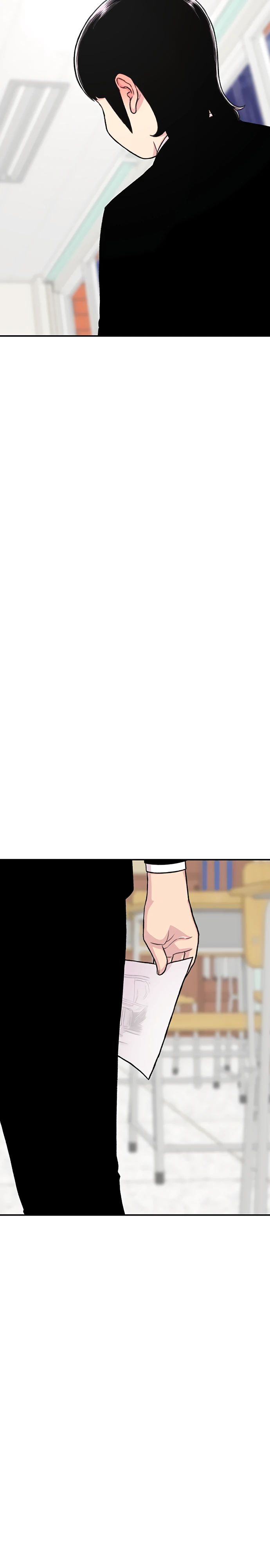 Манга *23# - Глава 141 Страница 29