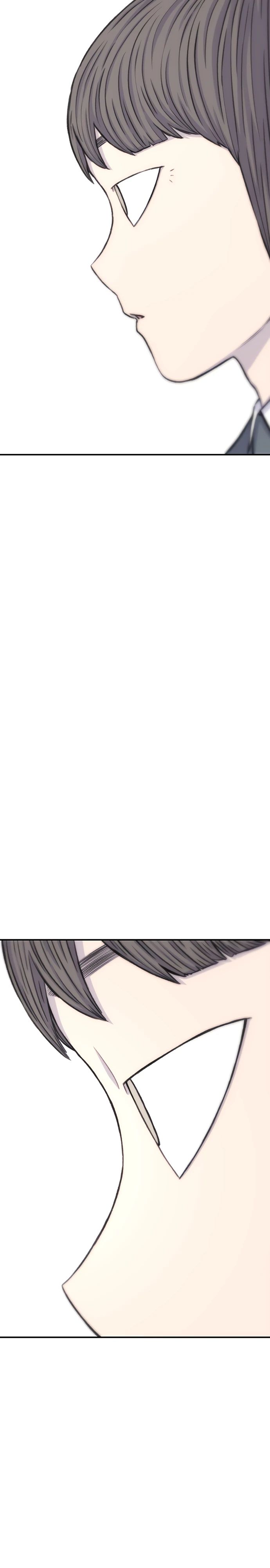 Манга *23# - Глава 141 Страница 20