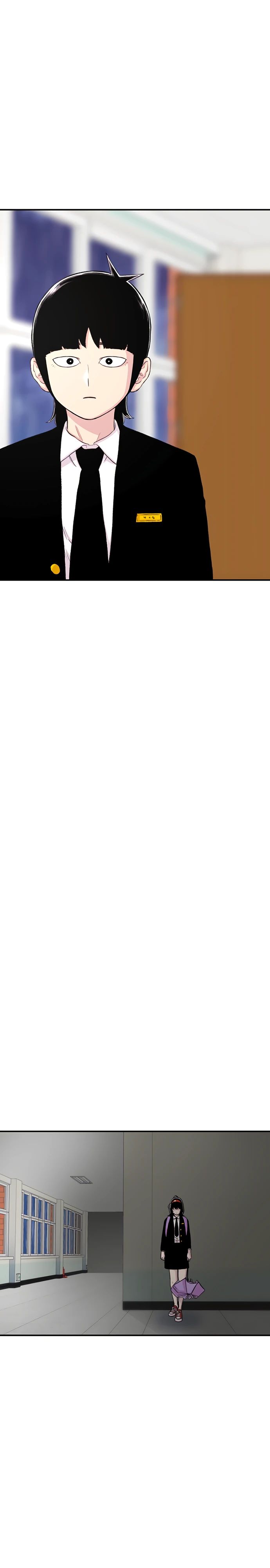 Манга *23# - Глава 141 Страница 23