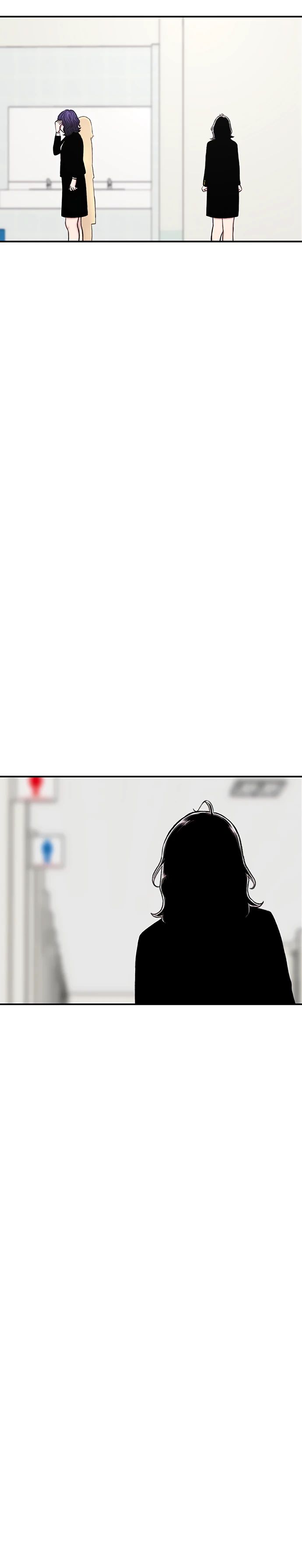 Манга *23# - Глава 140 Страница 5