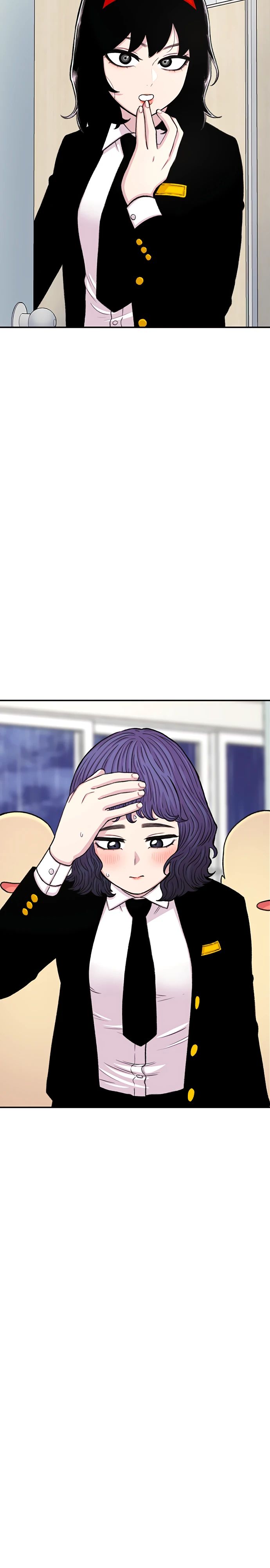 Манга *23# - Глава 140 Страница 4