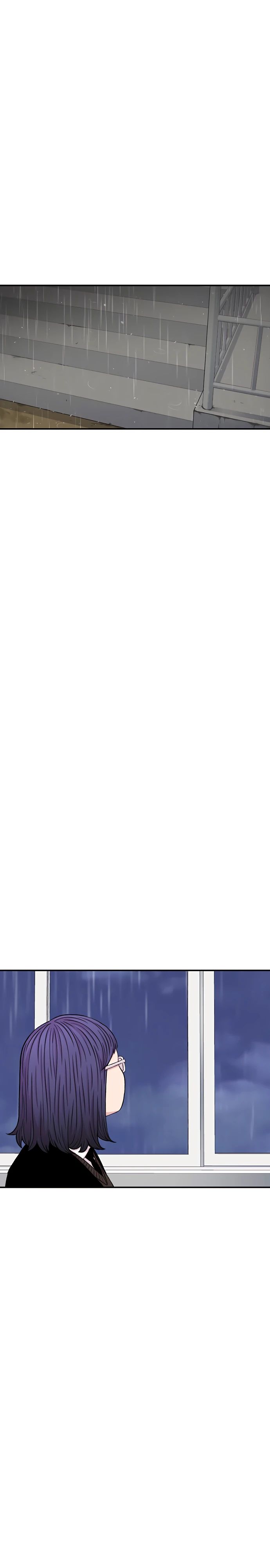 Манга *23# - Глава 139 Страница 7