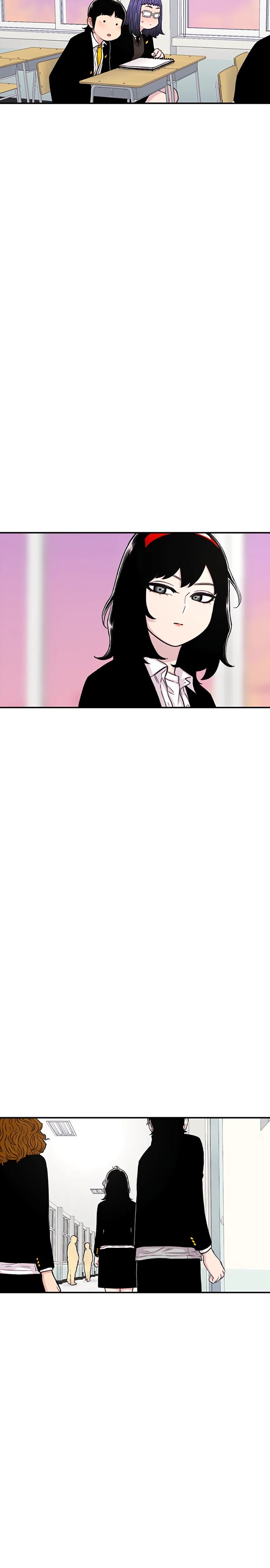 Манга *23# - Глава 139 Страница 2