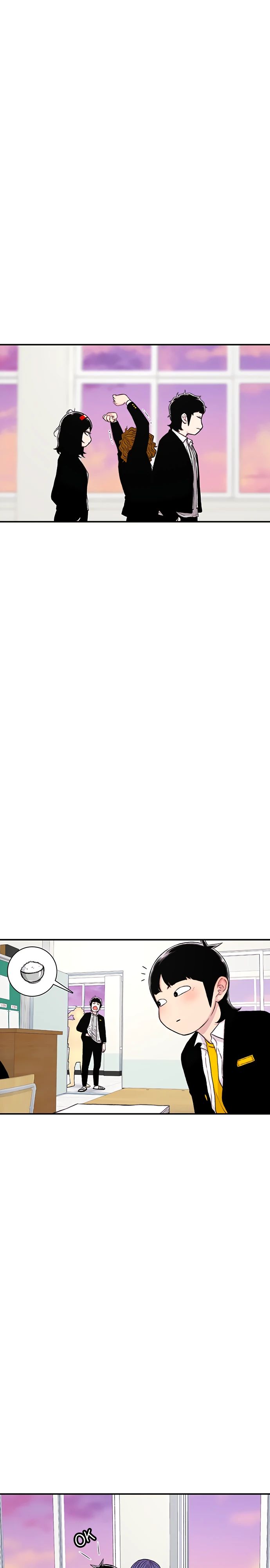 Манга *23# - Глава 139 Страница 1