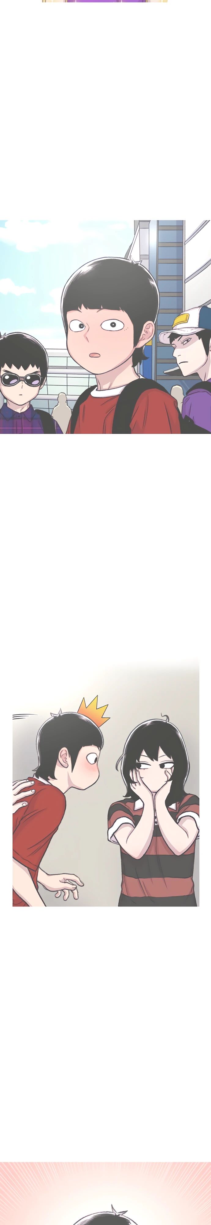 Манга *23# - Глава 138 Страница 23