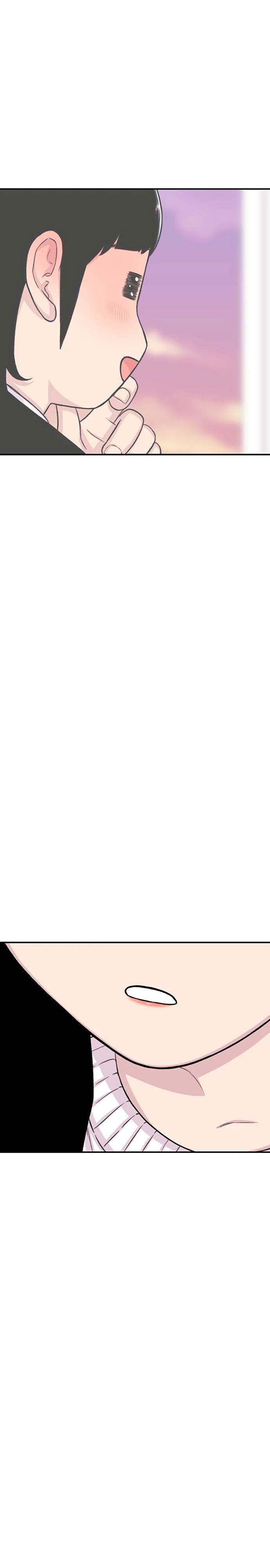 Манга *23# - Глава 138 Страница 21