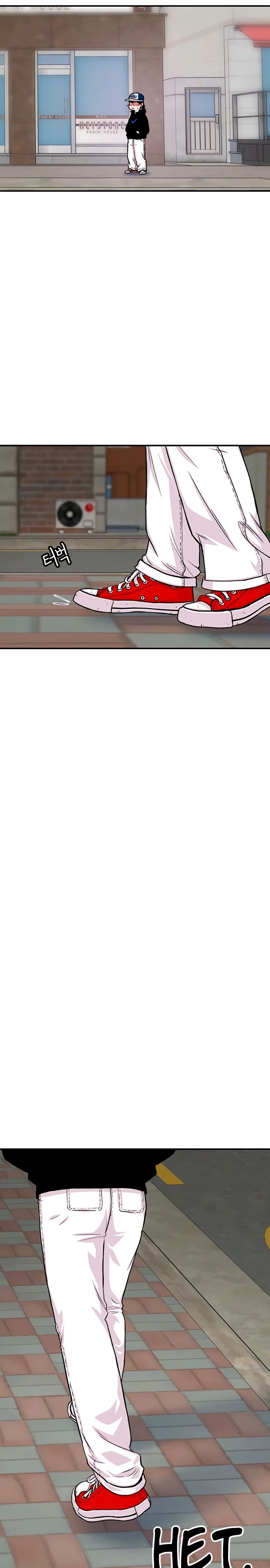 Манга *23# - Глава 138 Страница 26