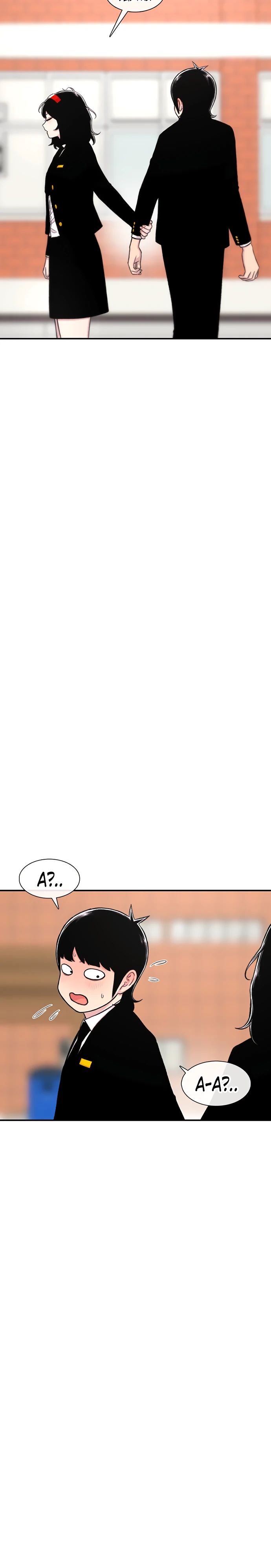 Манга *23# - Глава 135 Страница 34