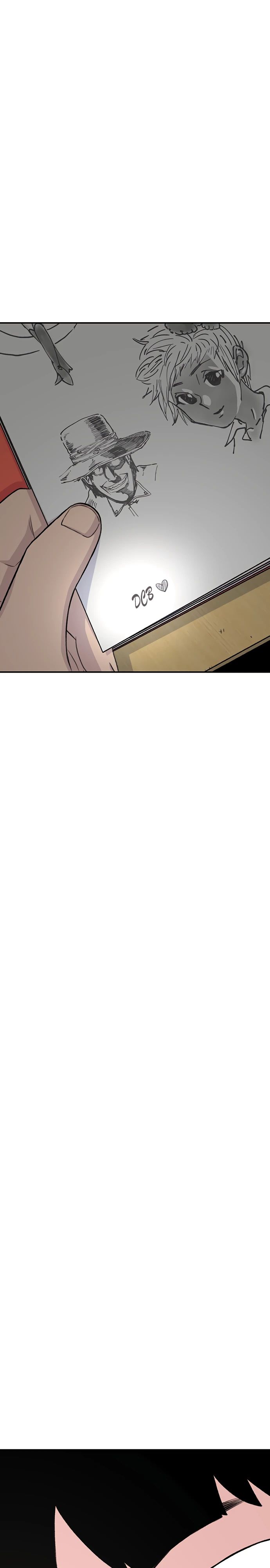 Манга *23# - Глава 134 Страница 32