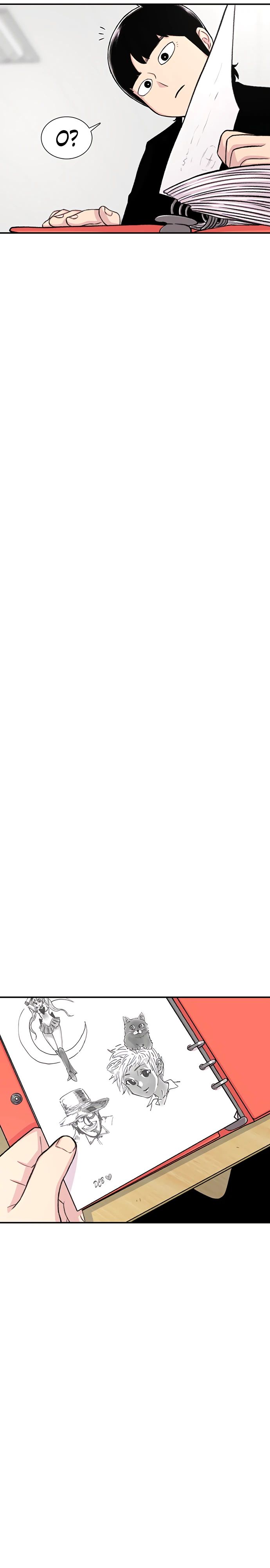 Манга *23# - Глава 134 Страница 31