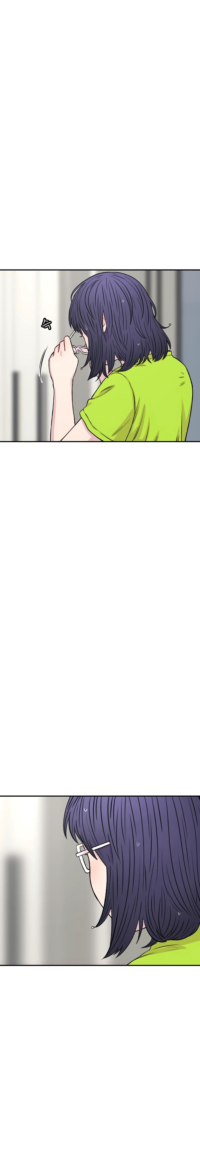 Манга *23# - Глава 133 Страница 2