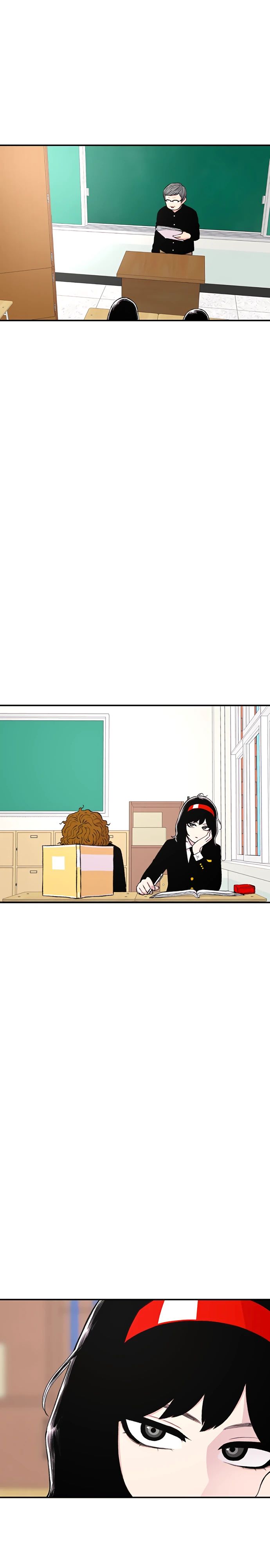 Манга *23# - Глава 132 Страница 29