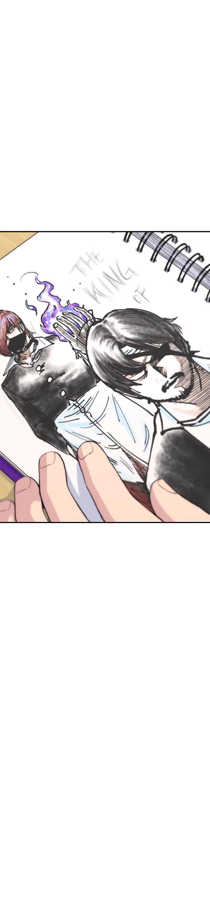 Манга *23# - Глава 131 Страница 20