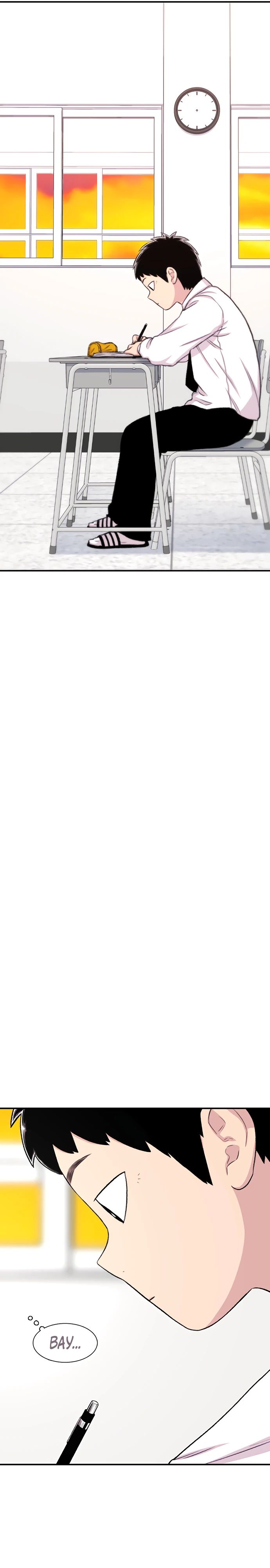 Манга *23# - Глава 131 Страница 21