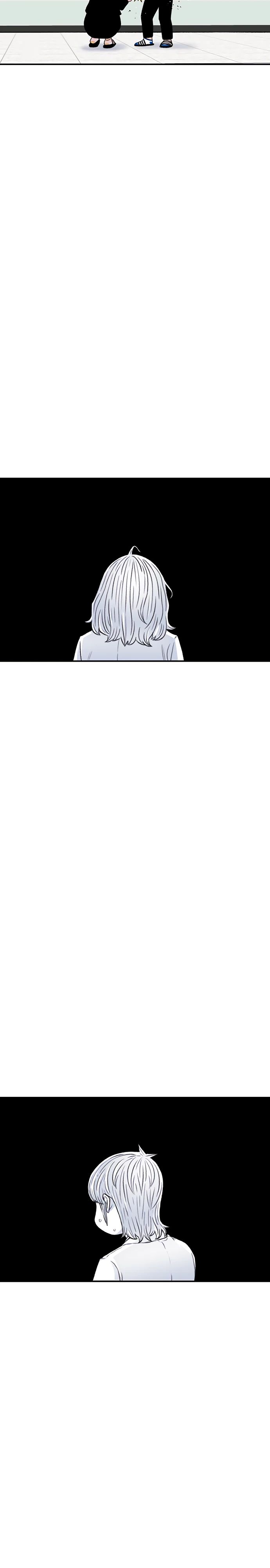 Манга *23# - Глава 128 Страница 25