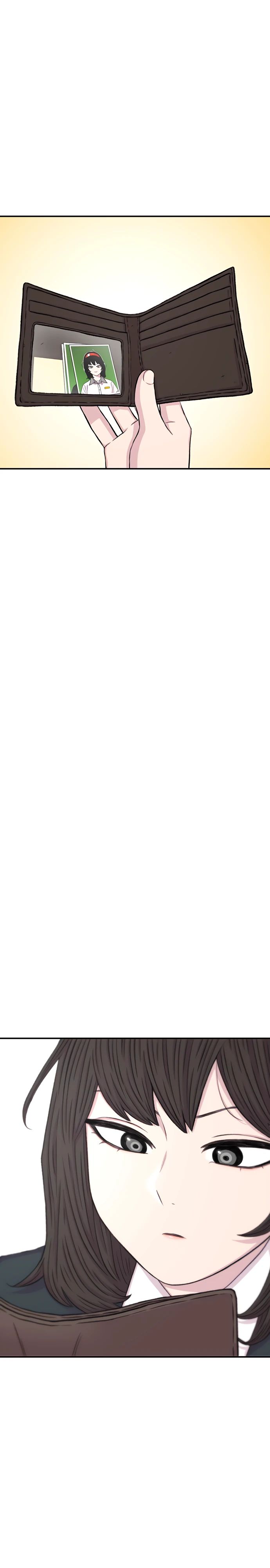 Манга *23# - Глава 128 Страница 22