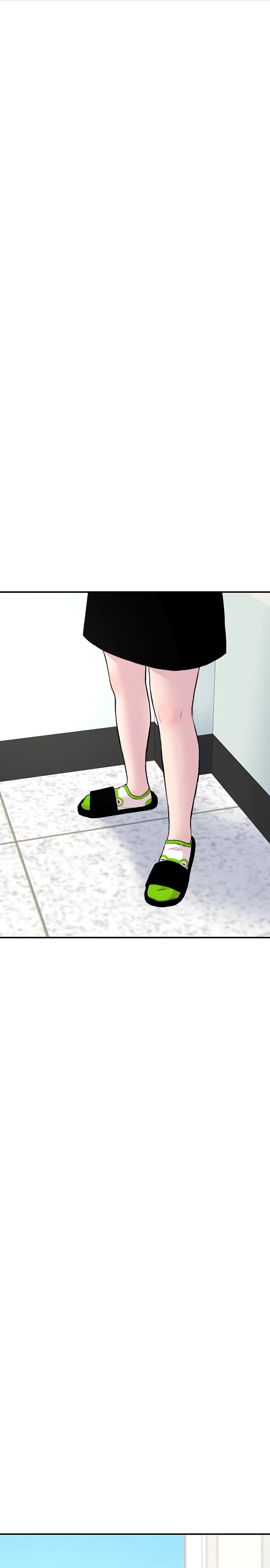 Манга *23# - Глава 127 Страница 33