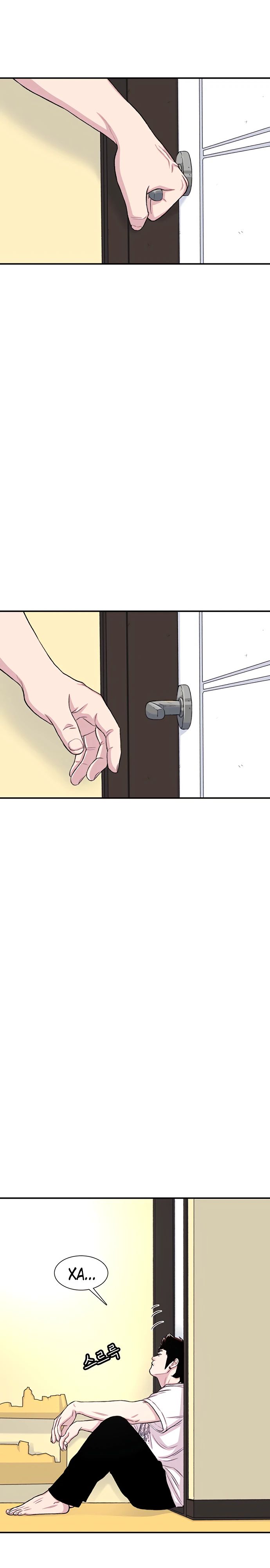 Манга *23# - Глава 125 Страница 19