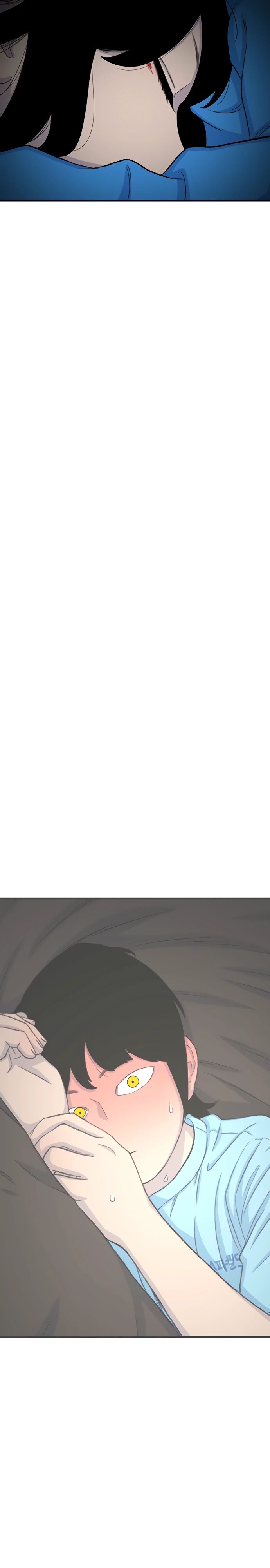 Манга *23# - Глава 125 Страница 33