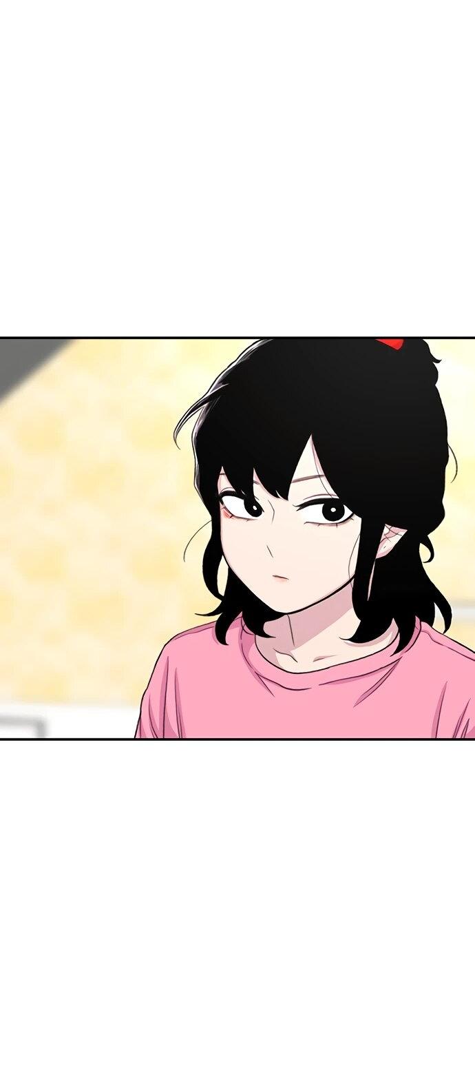 Манга *23# - Глава 124 Страница 91